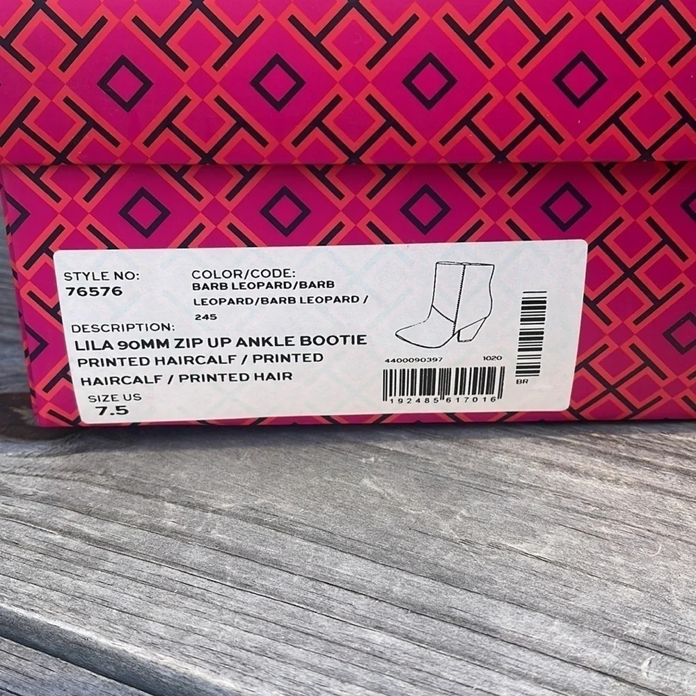 Tory Burch bootie